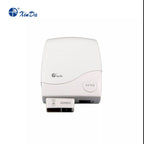 XINDA GSX-1900 Automatic Hand Dryer 