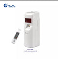 XINDA PXQ388B Remote Perfume Dispenser 