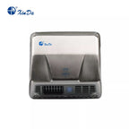 XINDA GSQ130 Automatic Brushed Hand Dryer 