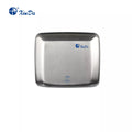 مجفف الأيدي الأوتوماتيكي XINDA GSQ 250A