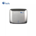 مجفف الأيدي الأوتوماتيكي XINDA GSQ 250A