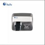 XINDA GSQ 250C Touch Brushed Hand Dryer 