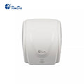 XINDA GSX1800A Automatic Hand Dryer 