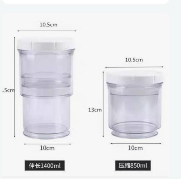 Vacuum Food Compression Containers Adjustable