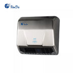 XINDA GSQ130 Automatic Brushed Hand Dryer 