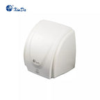 XINDA GSX1800A Automatic Hand Dryer 