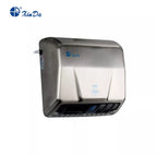 XINDA GSQ130 Automatic Brushed Hand Dryer 