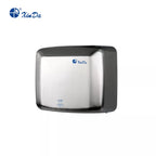 مجفف الأيدي الأوتوماتيكي XINDA GSQ 250A