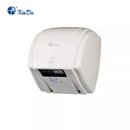 XINDA GSX1800A Automatic Hand Dryer 