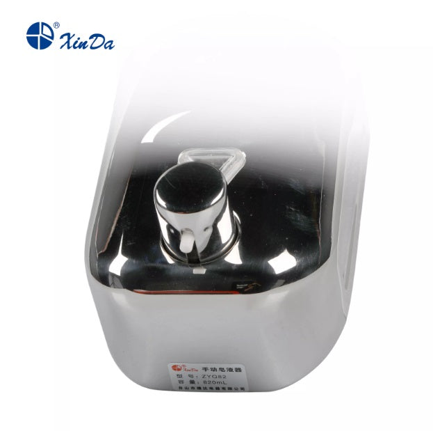 XinDa ZYQ82 Metal Sanitize Dispenser Automatic Sensitive