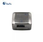 مجفف الأيدي الأوتوماتيكي XINDA GSQ 250A