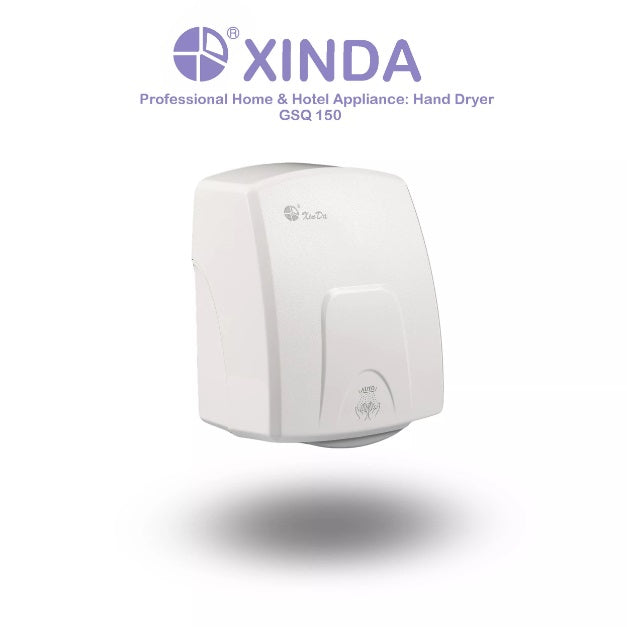 مجفف الأيدي الأوتوماتيكي XINDA GSQ 150