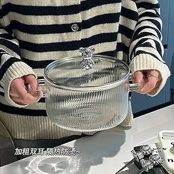 حله بيركس حراري