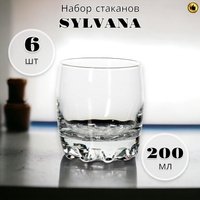 Pasabahce Sylvana Old Fashioned Glass - 200ml