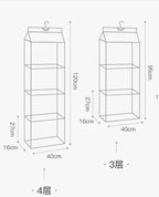 Bag organizer