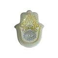 ArdaCam Hamsa Trinket Tray - White & Gold, 21*17 cm