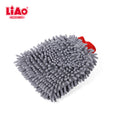 Fluffy Polishing Glove Liao F130014
