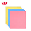 Kitchen Cloth Set 2 pcs 18*20 cm G130022