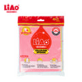 Kitchen Cloth Set 4 pcs 18*20 cm G130023