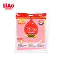 Kitchen Cloth Set 6 pcs 18*20 cm G130024