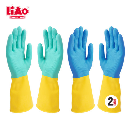 2-Pair Dishwashing Gloves Set Liao