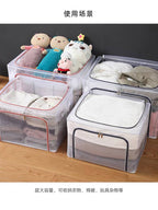 Storage box