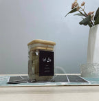 استيكر توابل وأعشاب وبهارات