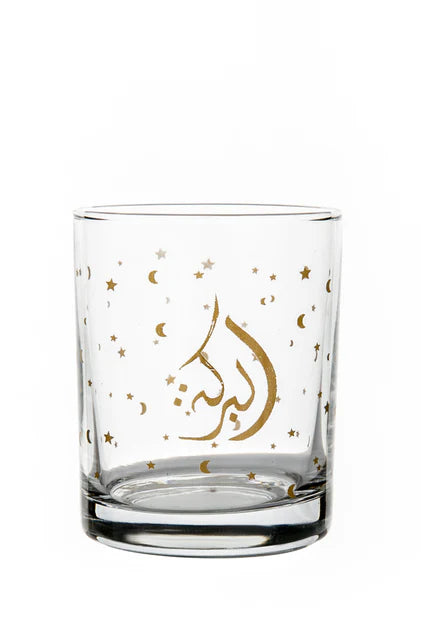 Mindada Abundance Istanbul Old Fashioned Glass - 6 Pieces, 250ml Color:Gold