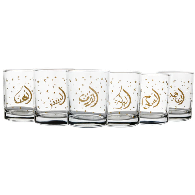 Mindada Abundance Istanbul Old Fashioned Glass - 6 Pieces, 250ml Color:Gold