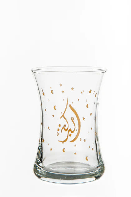 Mindada Abundance Ala Tea Glass - 6 Pieces, 160ml Color:Gold