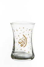 Mindada Abundance Ala Tea Glass - 6 Pieces, 160ml Color:Gold
