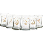 Mindada Abundance Ala Tea Glass - 6 Pieces, 160ml Color:Gold