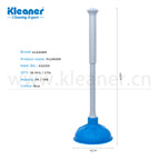 KH2301 Kleaner Bathroom Accessories Tolilet Plunger 43 cm