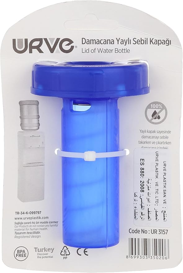 Urve Cover of the Water Bottle