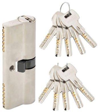 Computer cylinder, raw material, requires 10 keys silver