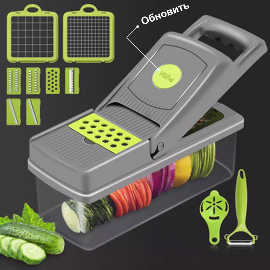 Versatile vegetable slicer