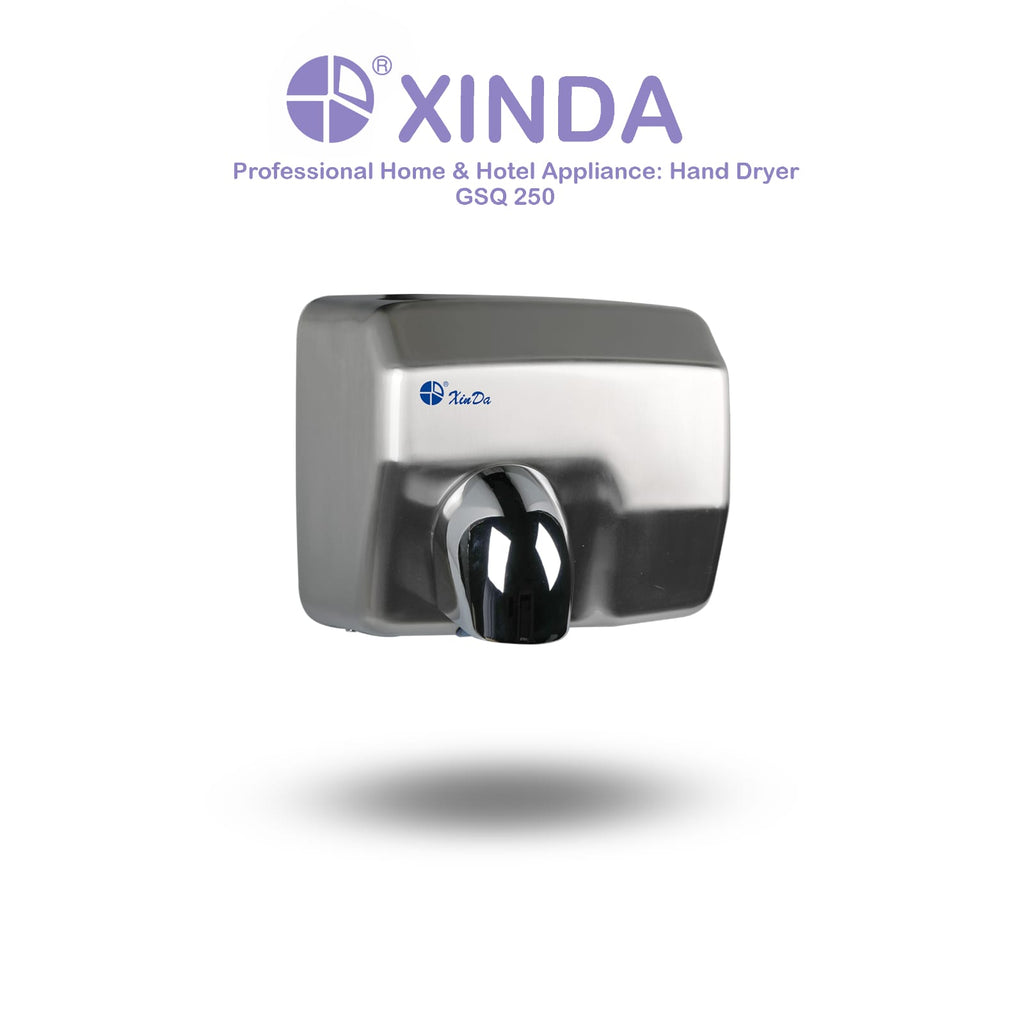 مجفف الأيدي الأوتوماتيكي XINDA GSQ 250 ذو الفرشاة