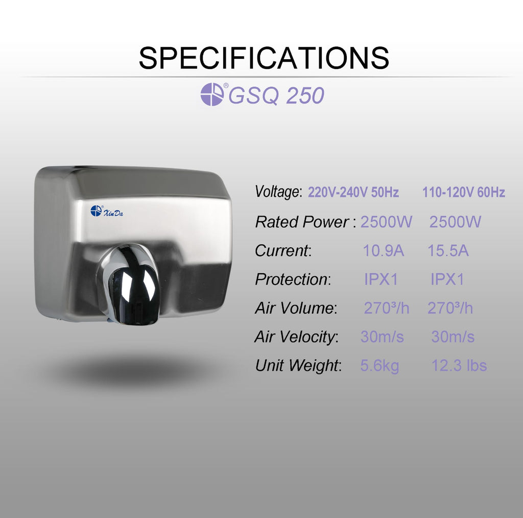 مجفف الأيدي الأوتوماتيكي XINDA GSQ 250 ذو الفرشاة
