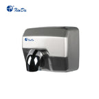 مجفف الأيدي الأوتوماتيكي XINDA GSQ 250 ذو الفرشاة