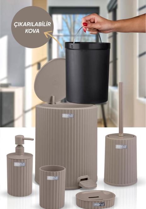 Coliseum 5-Piece Bathroom Set / Brown