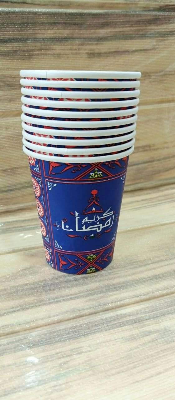 Ramadan Carton Cubes 50 pieces