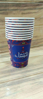 Ramadan Carton Cubes 50 pieces
