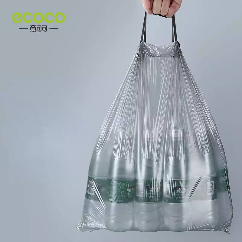 اكياس قمامه