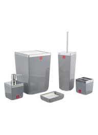 Gray Bathroom set consists of 5 pieces from primanova