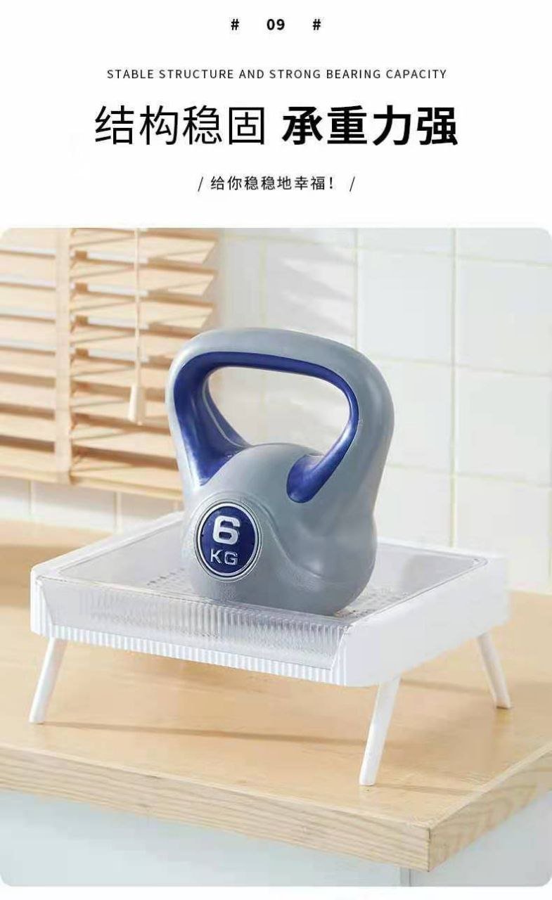 منظم متعدد الاستخدمات