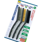 Metal cleaning brush set