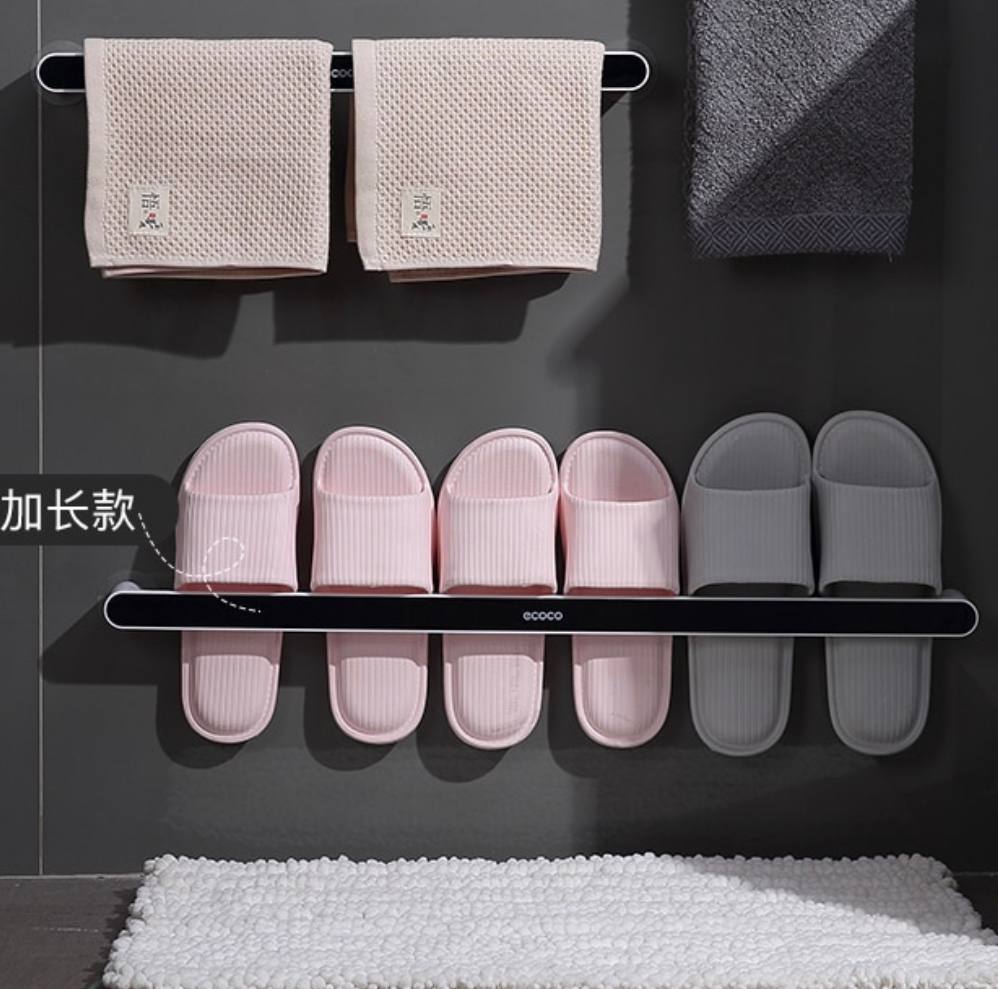 Ecoco towel Bar