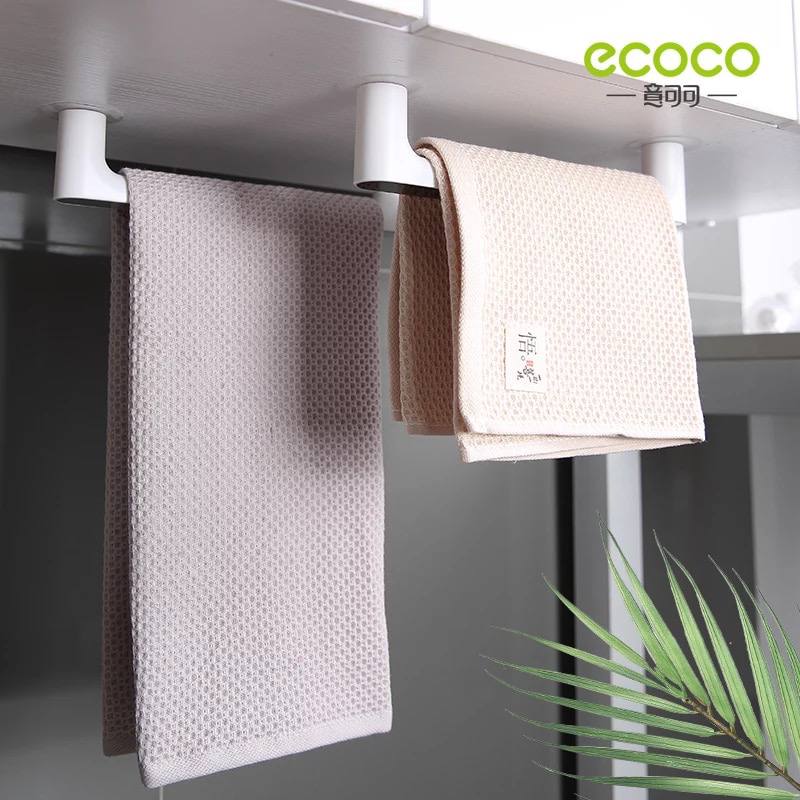Ecoco towel Bar