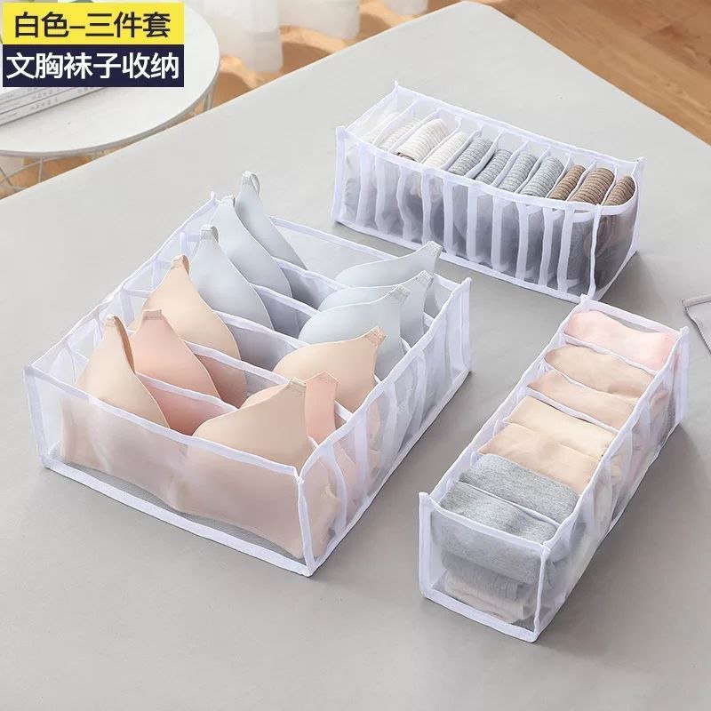 Organizer Underwear