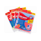 Cleaner Towel Set of 2 Pieces (40 * 38 cm), Microfiber, Multi Color - GSG003